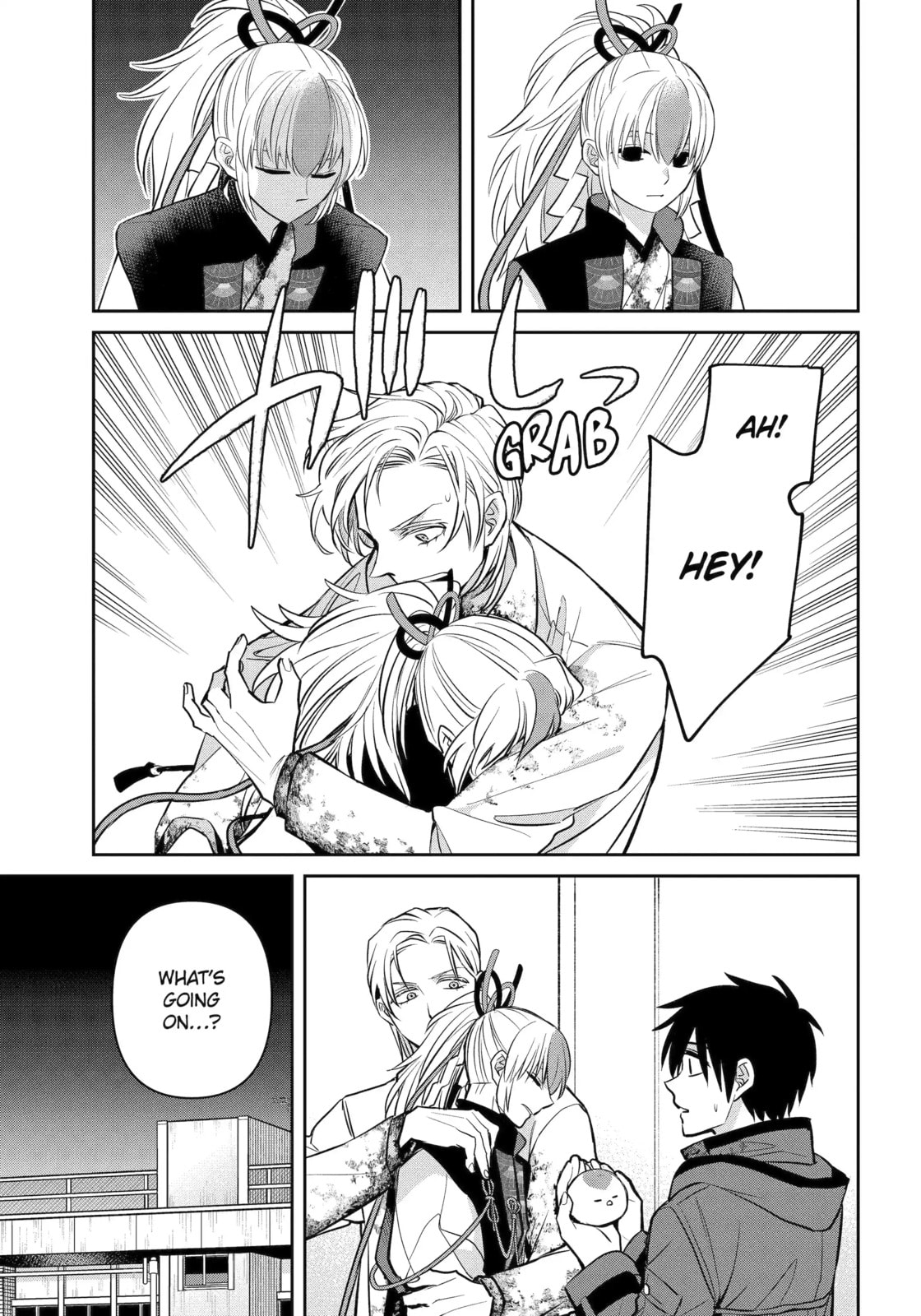 Read 404 Demons chapter 40.3 image 2 on Lezhin