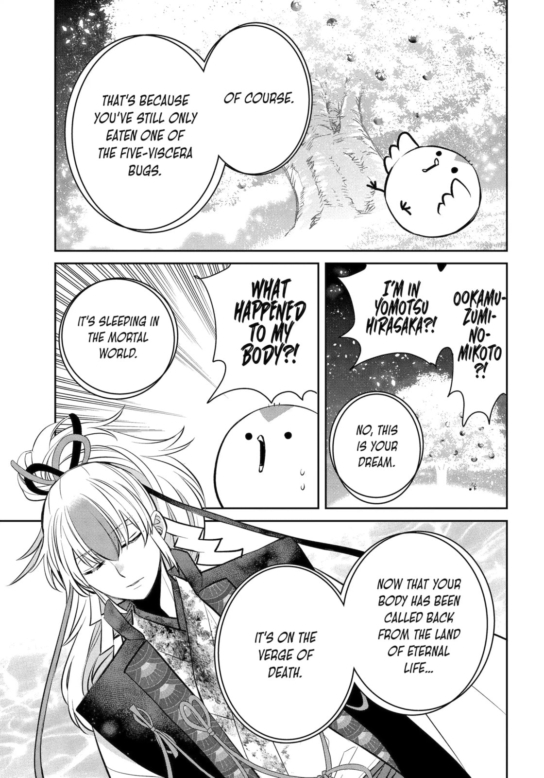 Read 404 Demons chapter 40.3 image 4 on Lezhin