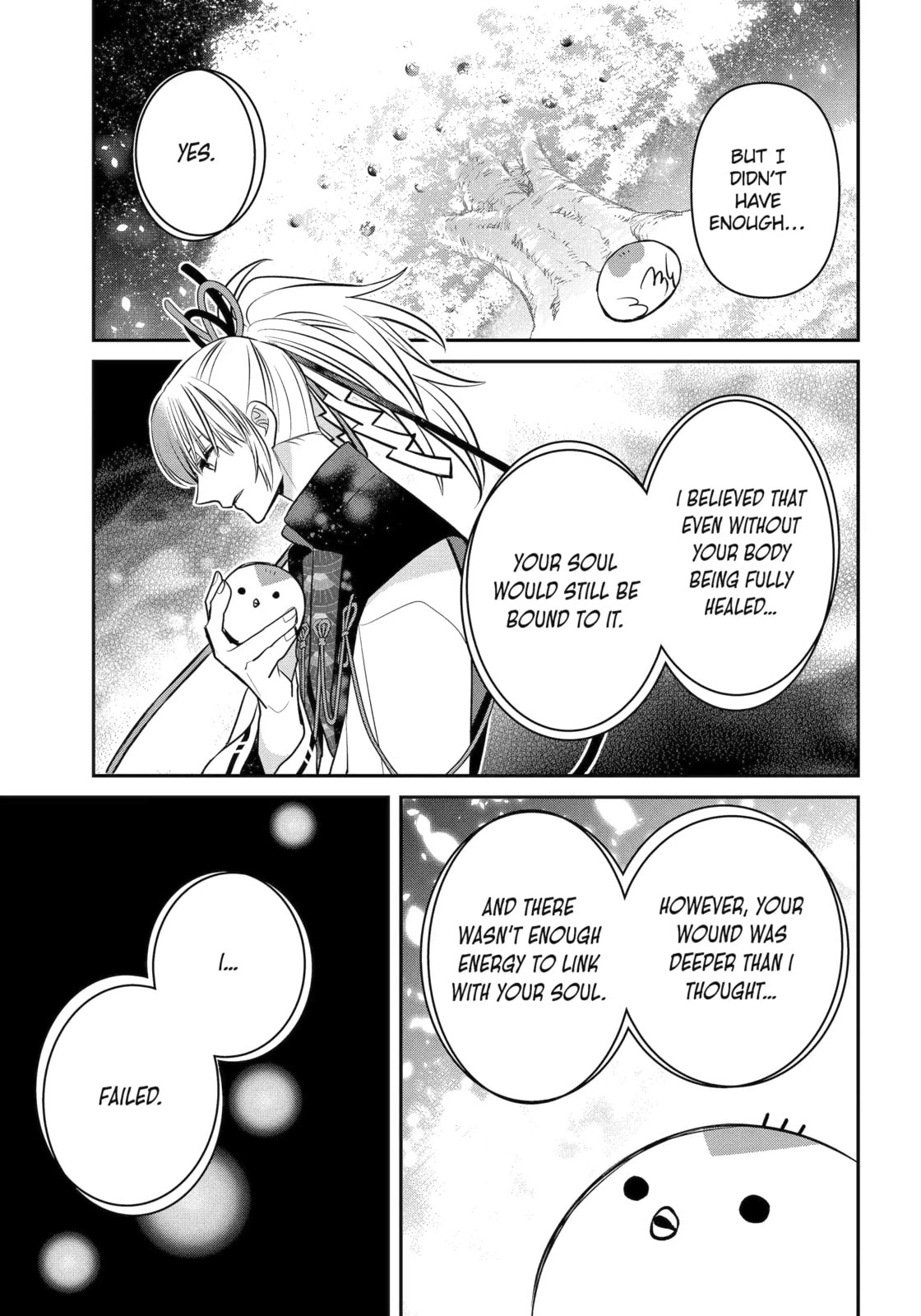 Read 404 Demons chapter 40.3 image 6 on Lezhin