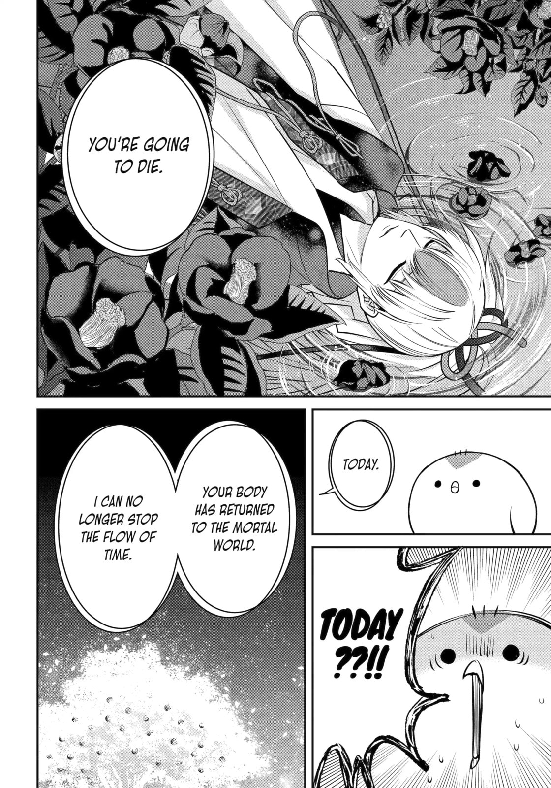Read 404 Demons chapter 40.3 image 7 on Lezhin