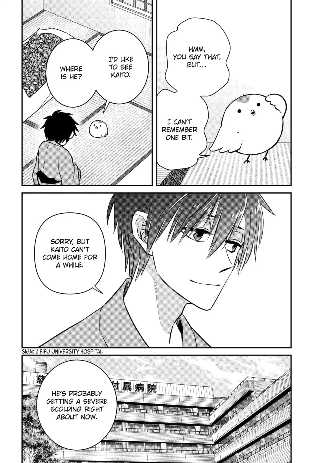 Read 404 Demons chapter 40.4 image 1 on Lezhin