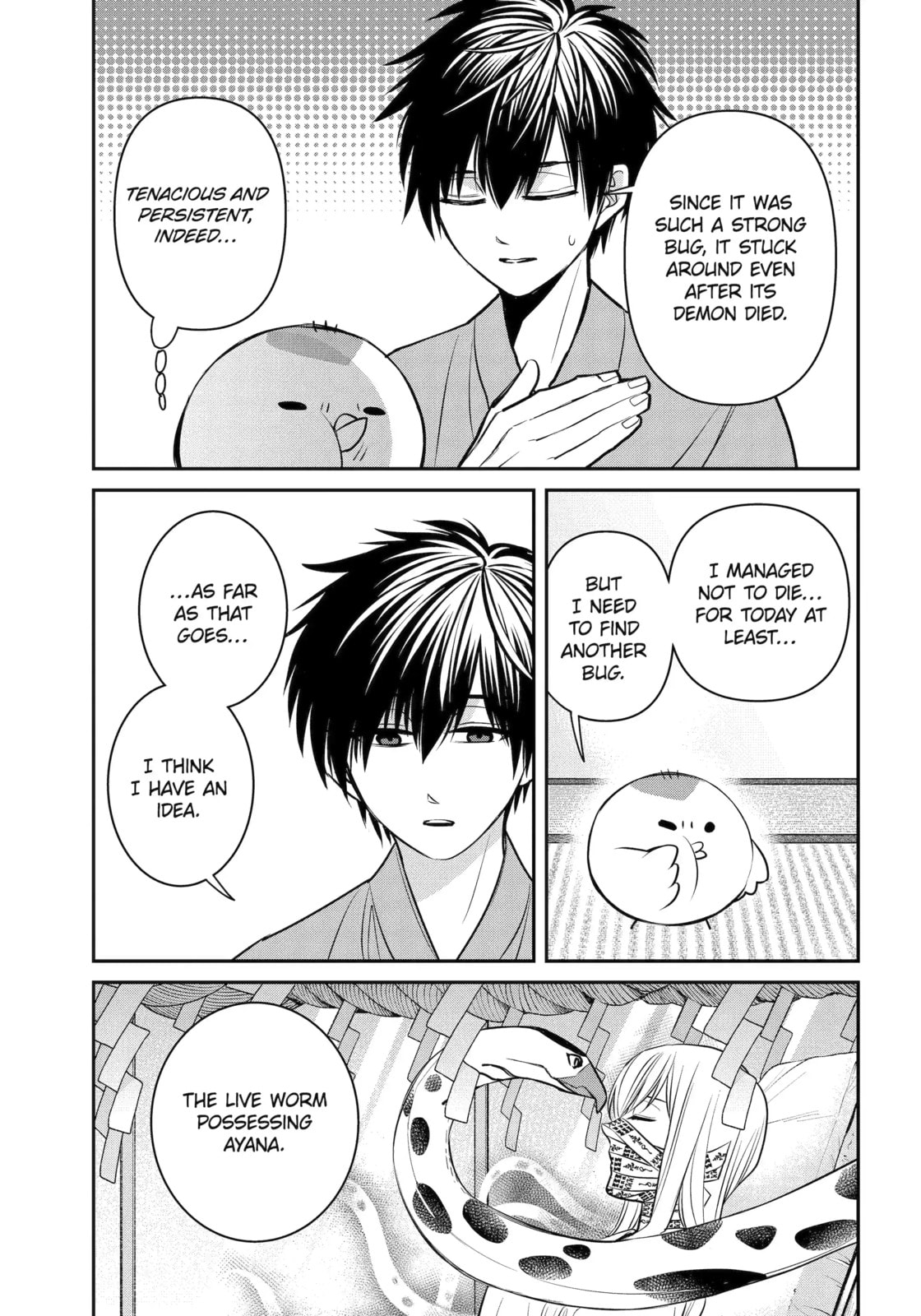 Read 404 Demons chapter 40.4 image 10 on Lezhin