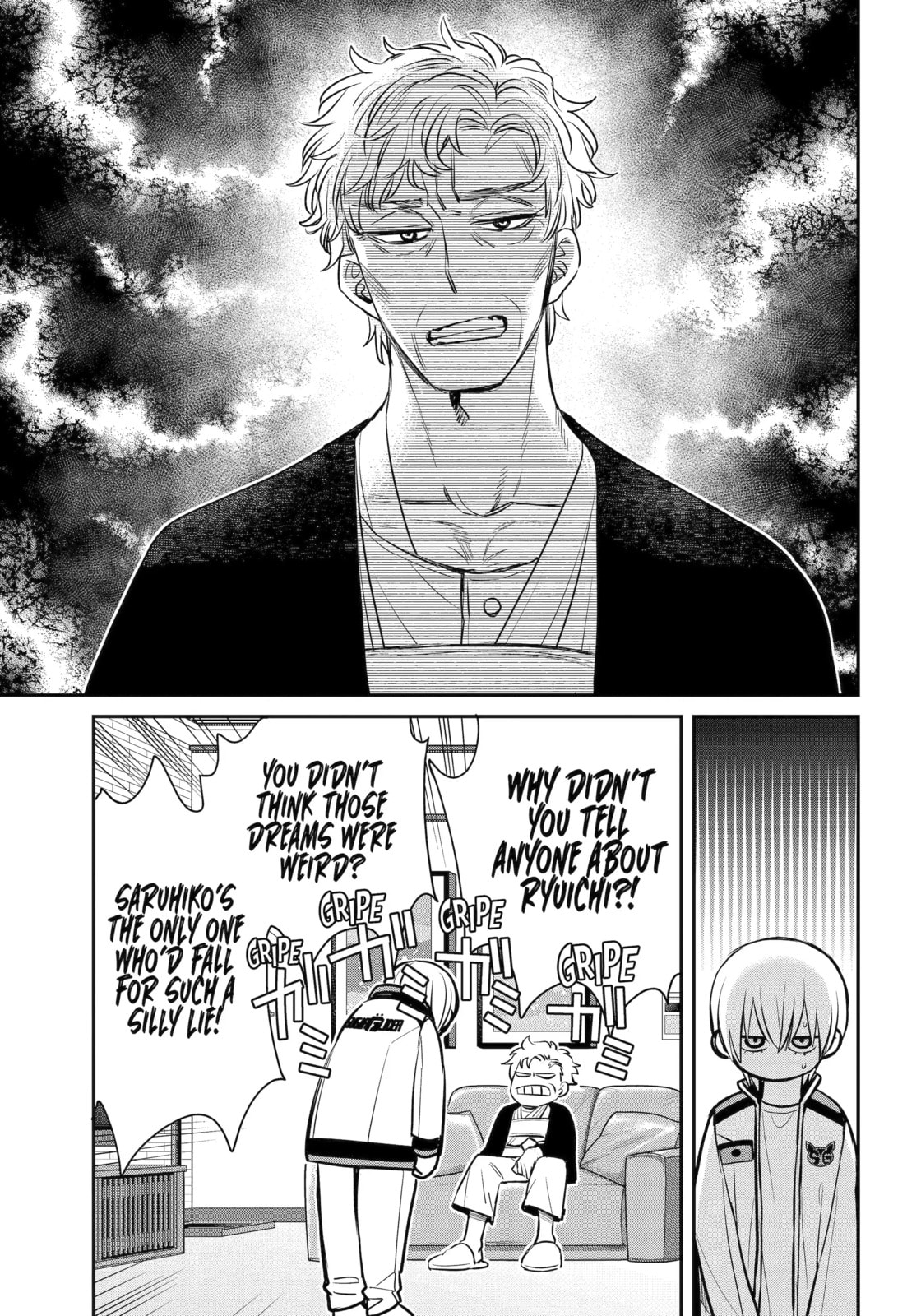 Read 404 Demons chapter 40.4 image 2 on Lezhin
