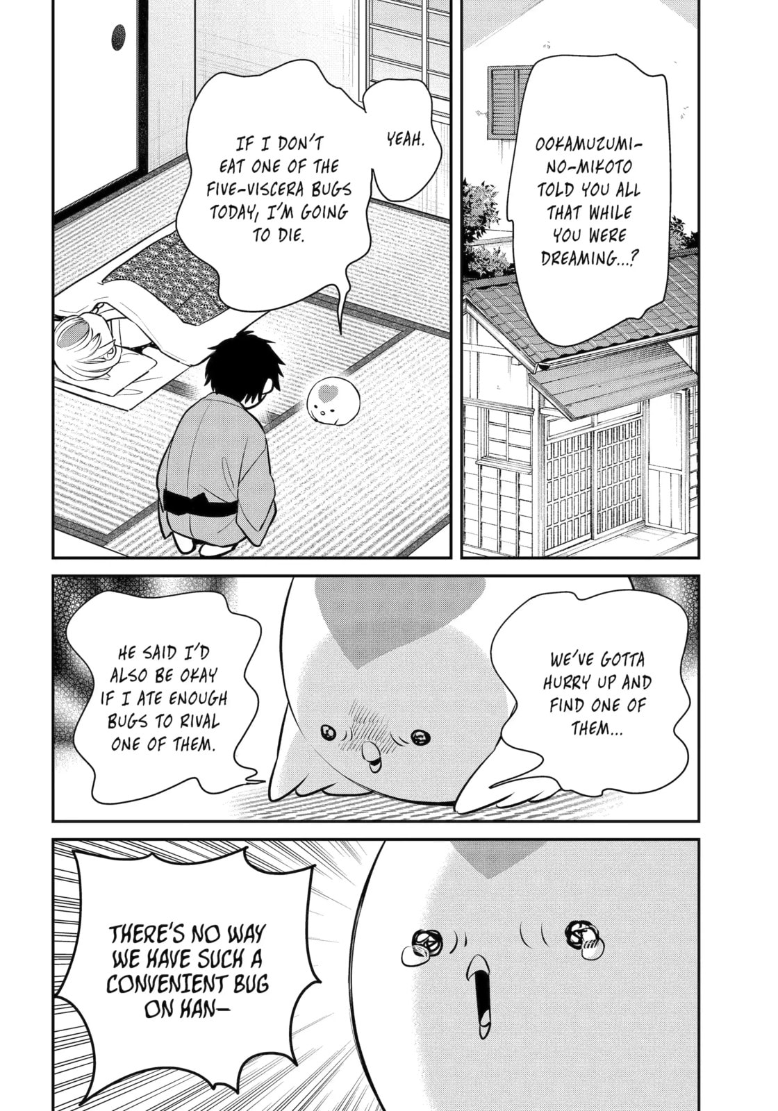 Read 404 Demons chapter 40.4 image 7 on Lezhin