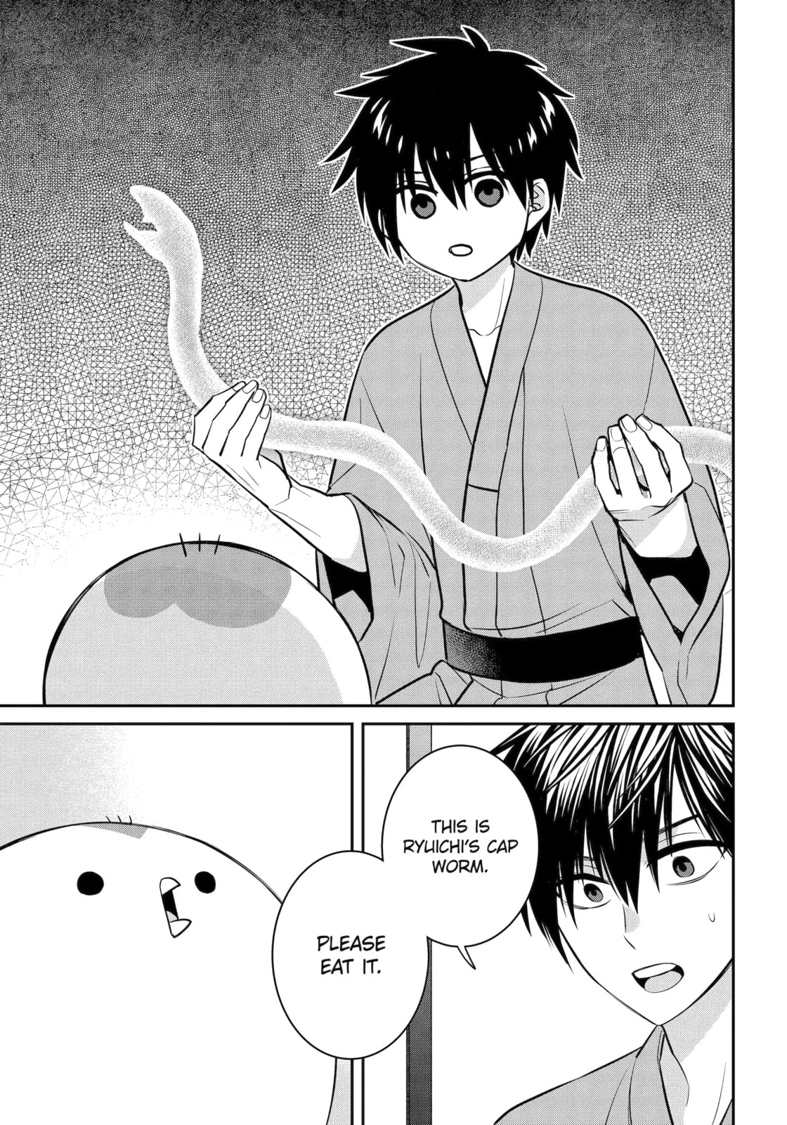 Read 404 Demons chapter 40.4 image 8 on Lezhin