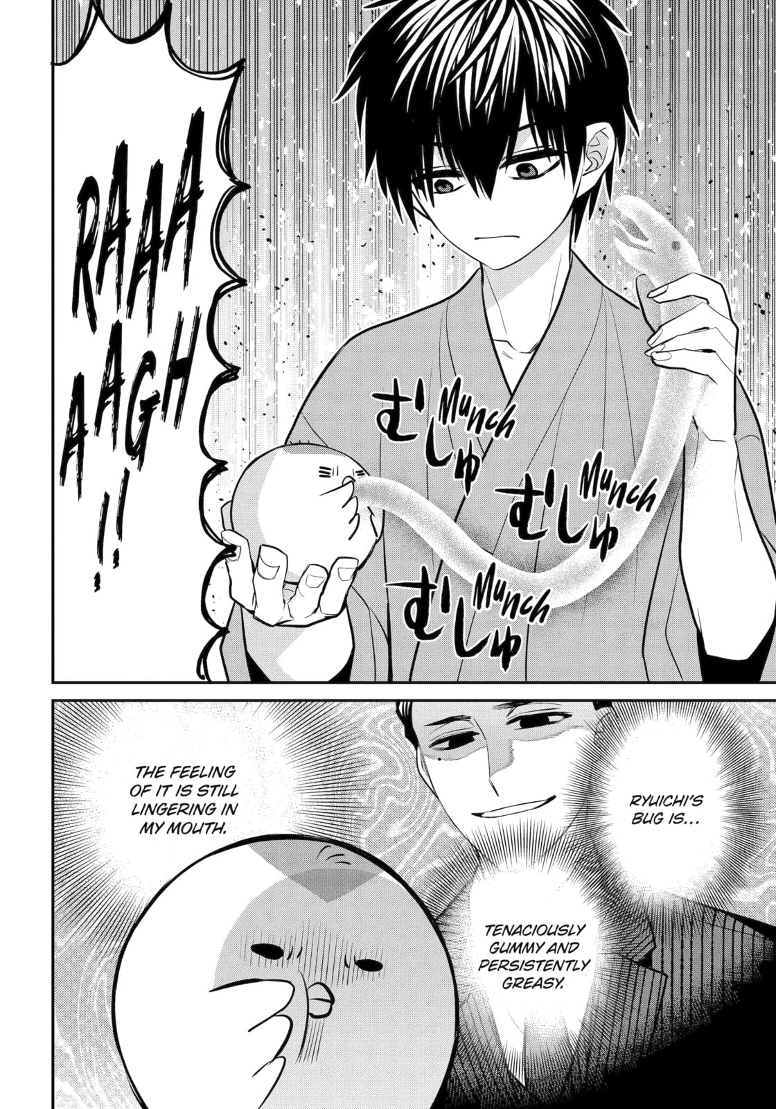Read 404 Demons chapter 40.4 image 9 on Lezhin