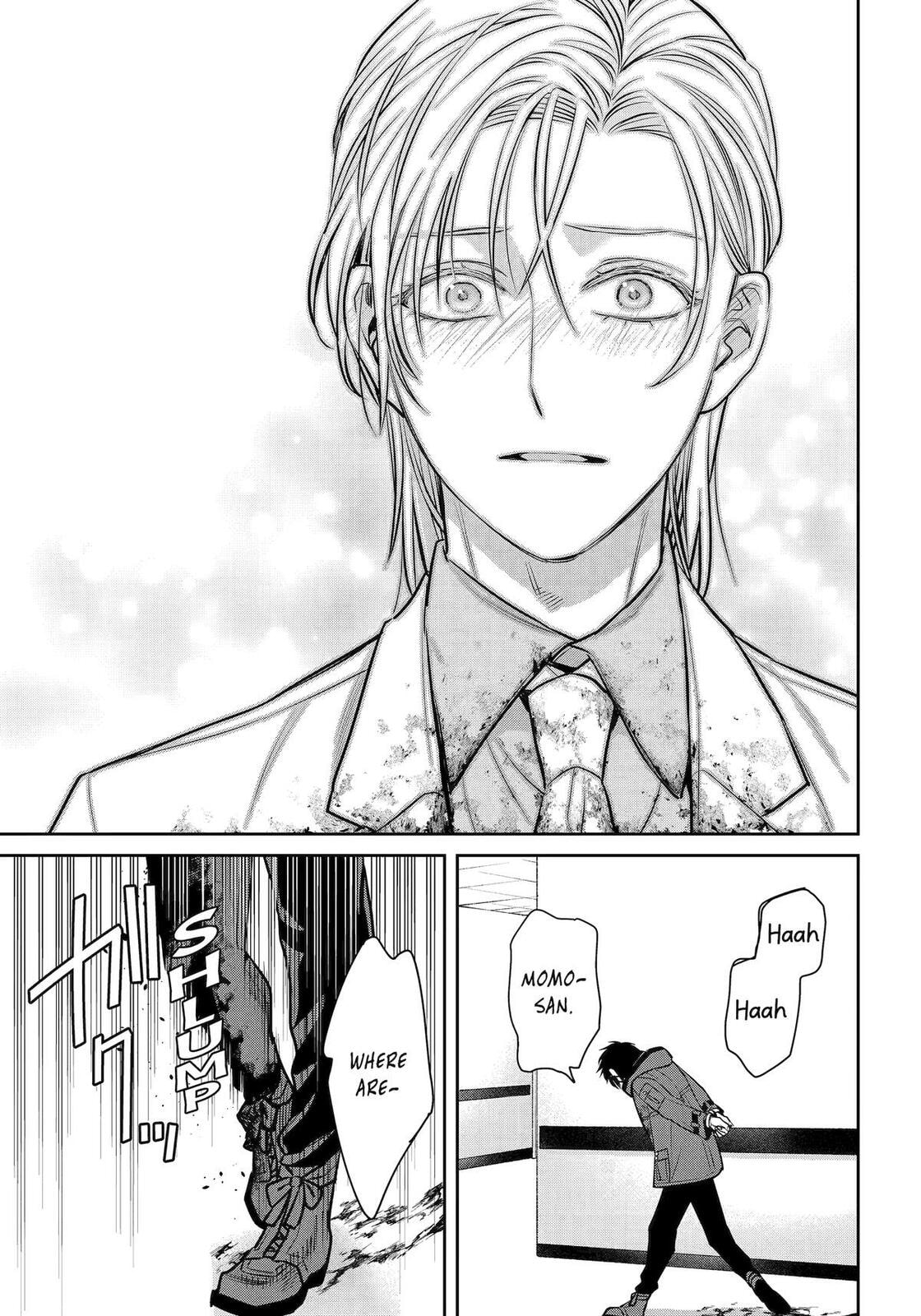 Read 404 Demons chapter 40 image 11 on Lezhin