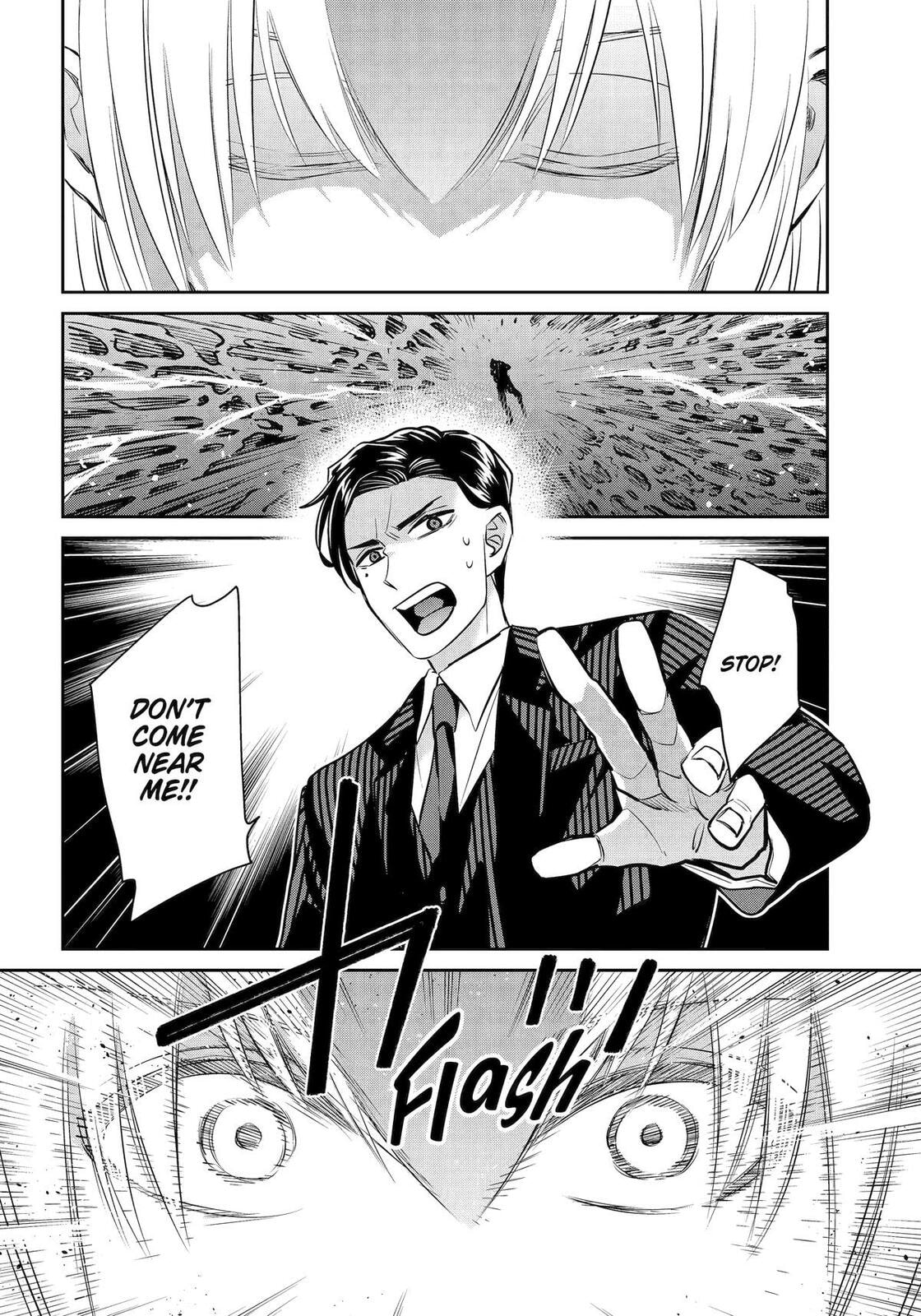 Read 404 Demons chapter 40 image 16 on Lezhin