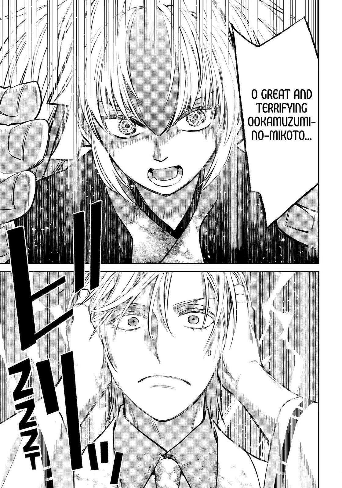 Read 404 Demons chapter 40 image 17 on Lezhin