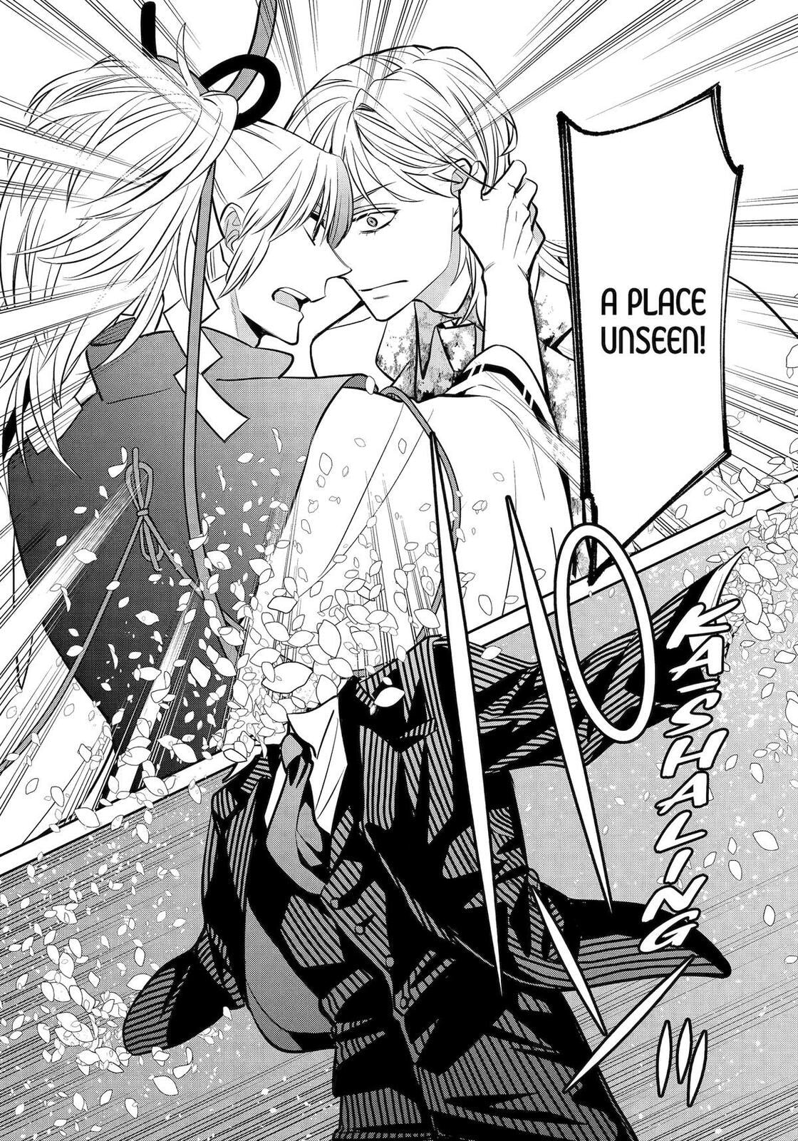 Read 404 Demons chapter 40 image 19 on Lezhin