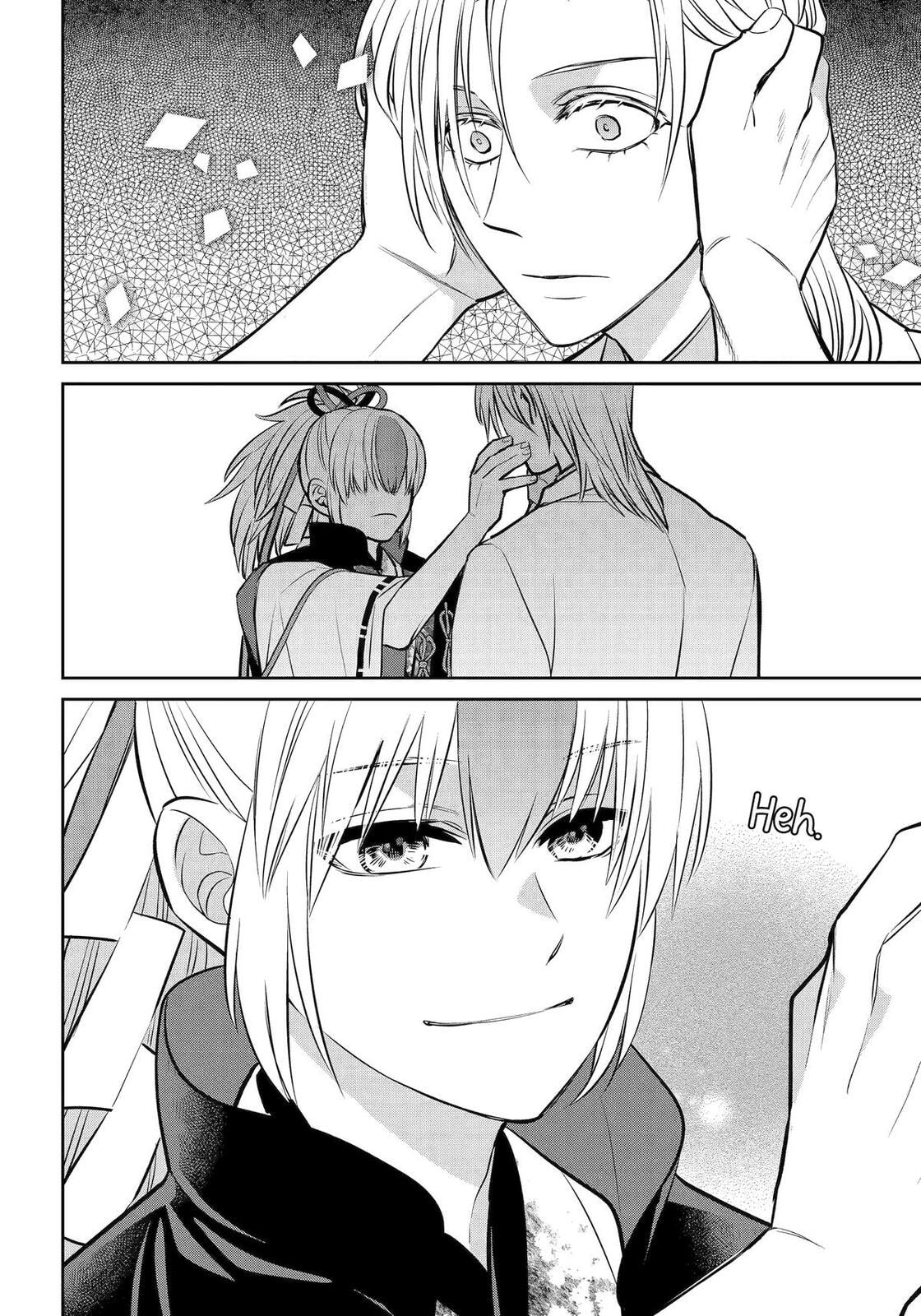 Read 404 Demons chapter 40 image 20 on Lezhin
