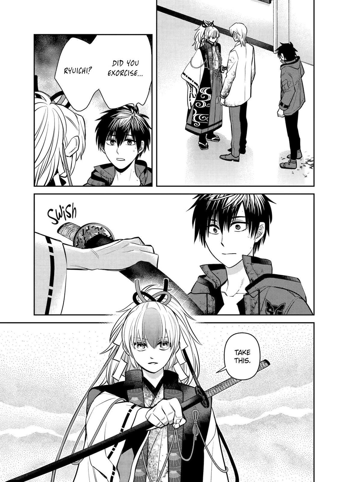 Read 404 Demons chapter 40 image 21 on Lezhin