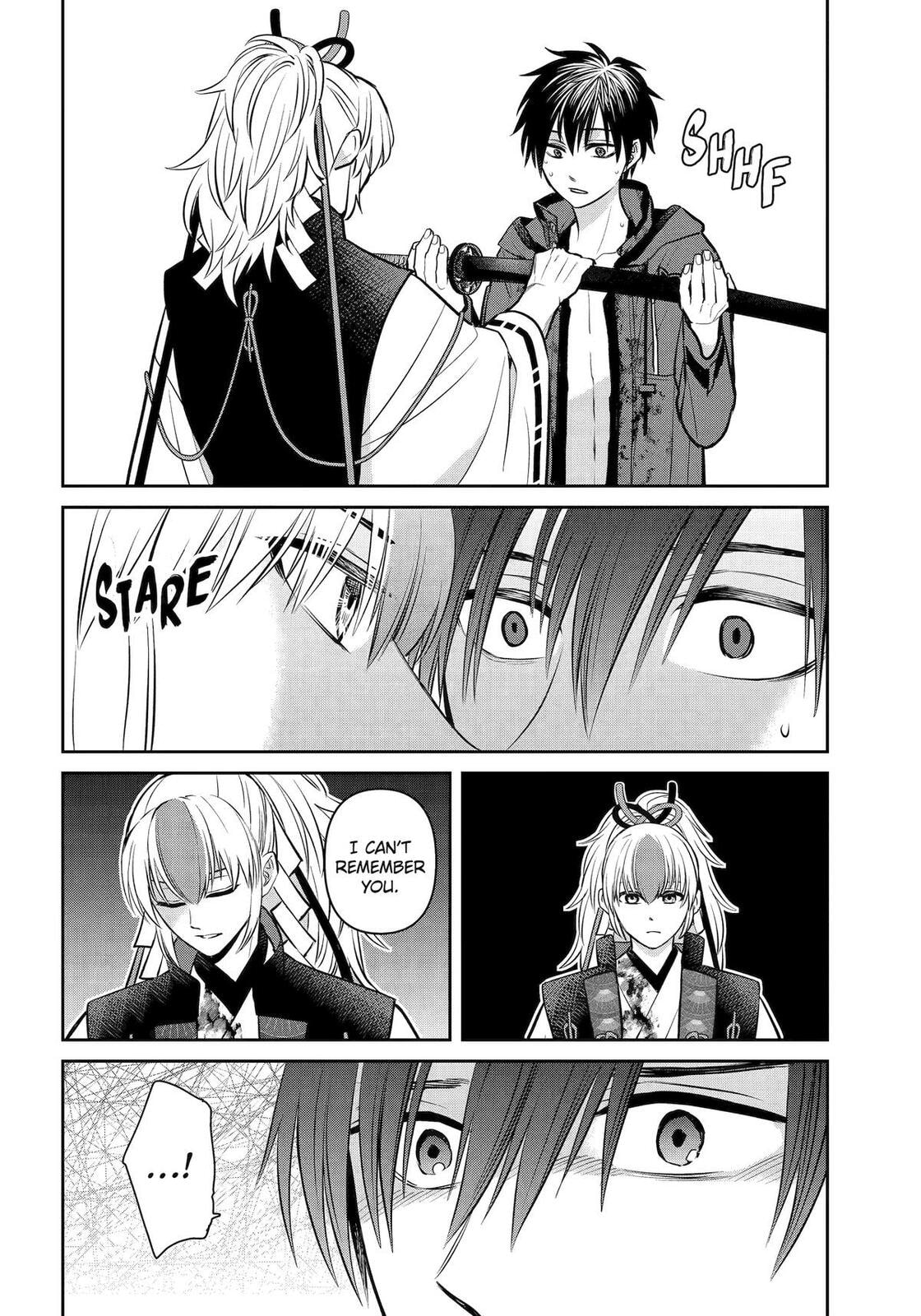 Read 404 Demons chapter 40 image 22 on Lezhin