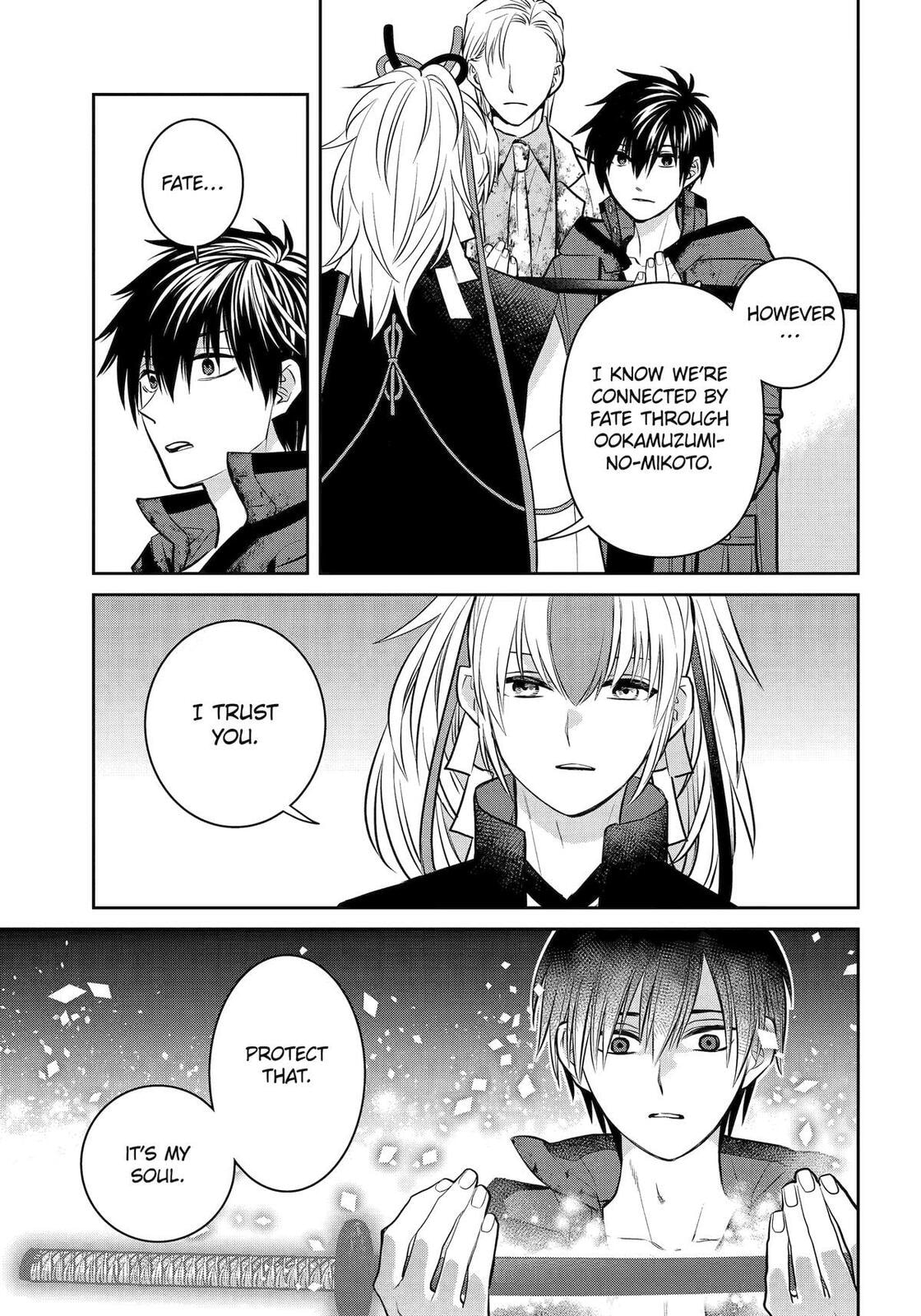 Read 404 Demons chapter 40 image 23 on Lezhin