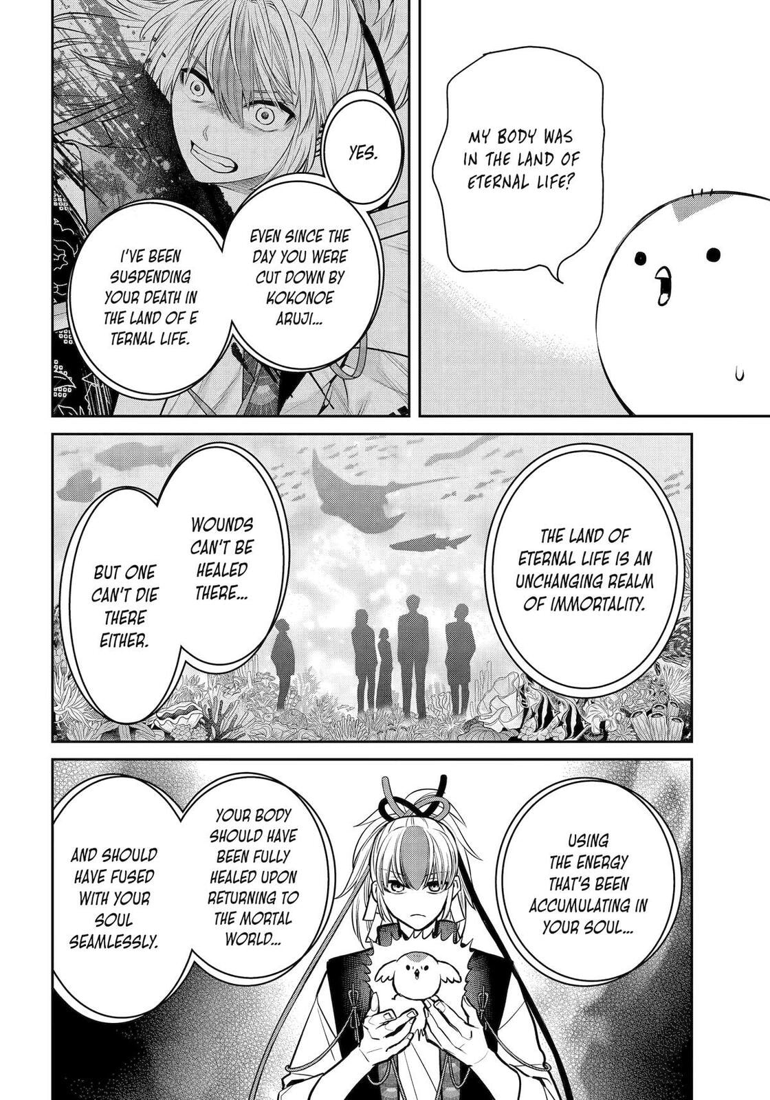 Read 404 Demons chapter 40 image 28 on Lezhin