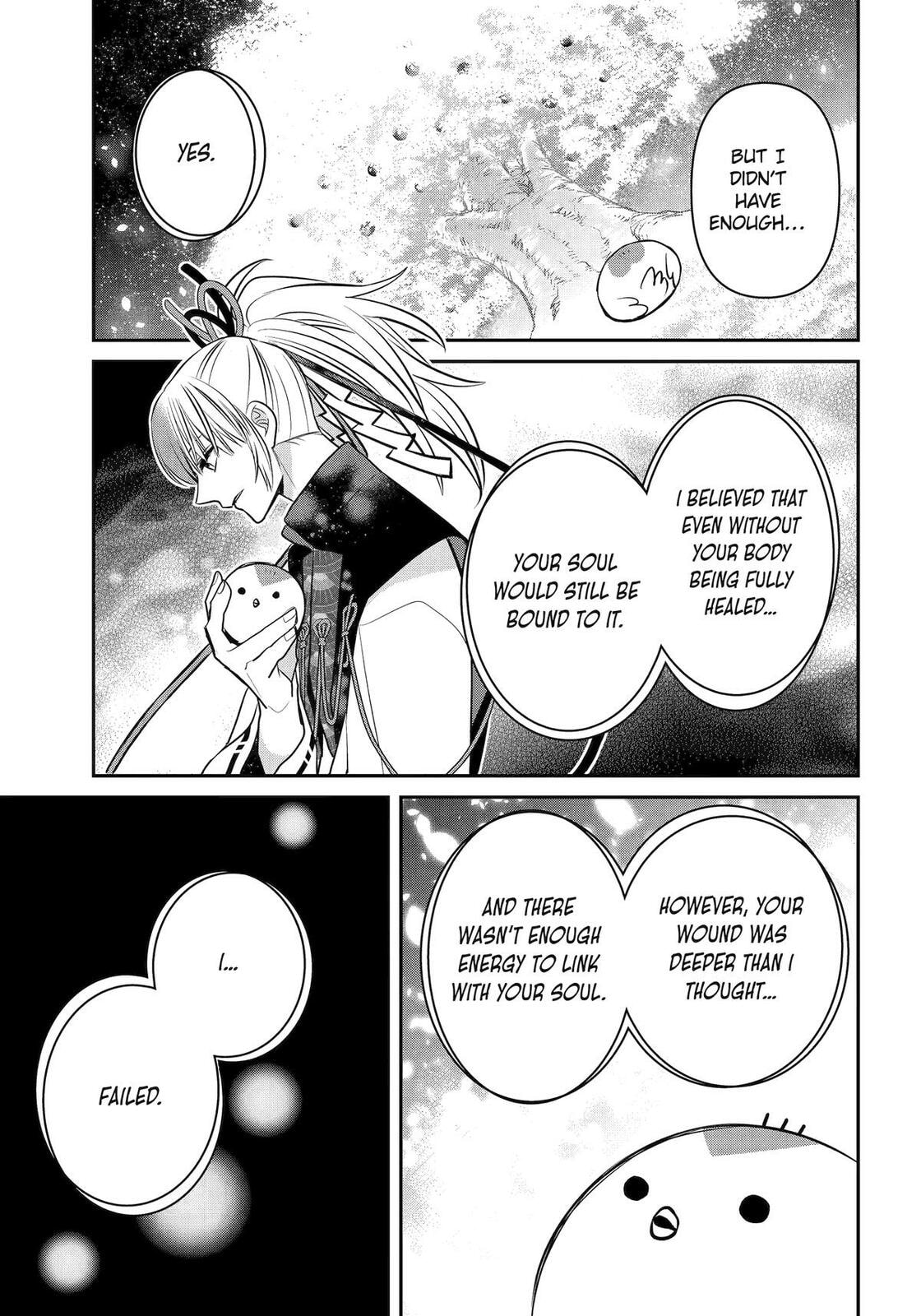 Read 404 Demons chapter 40 image 29 on Lezhin
