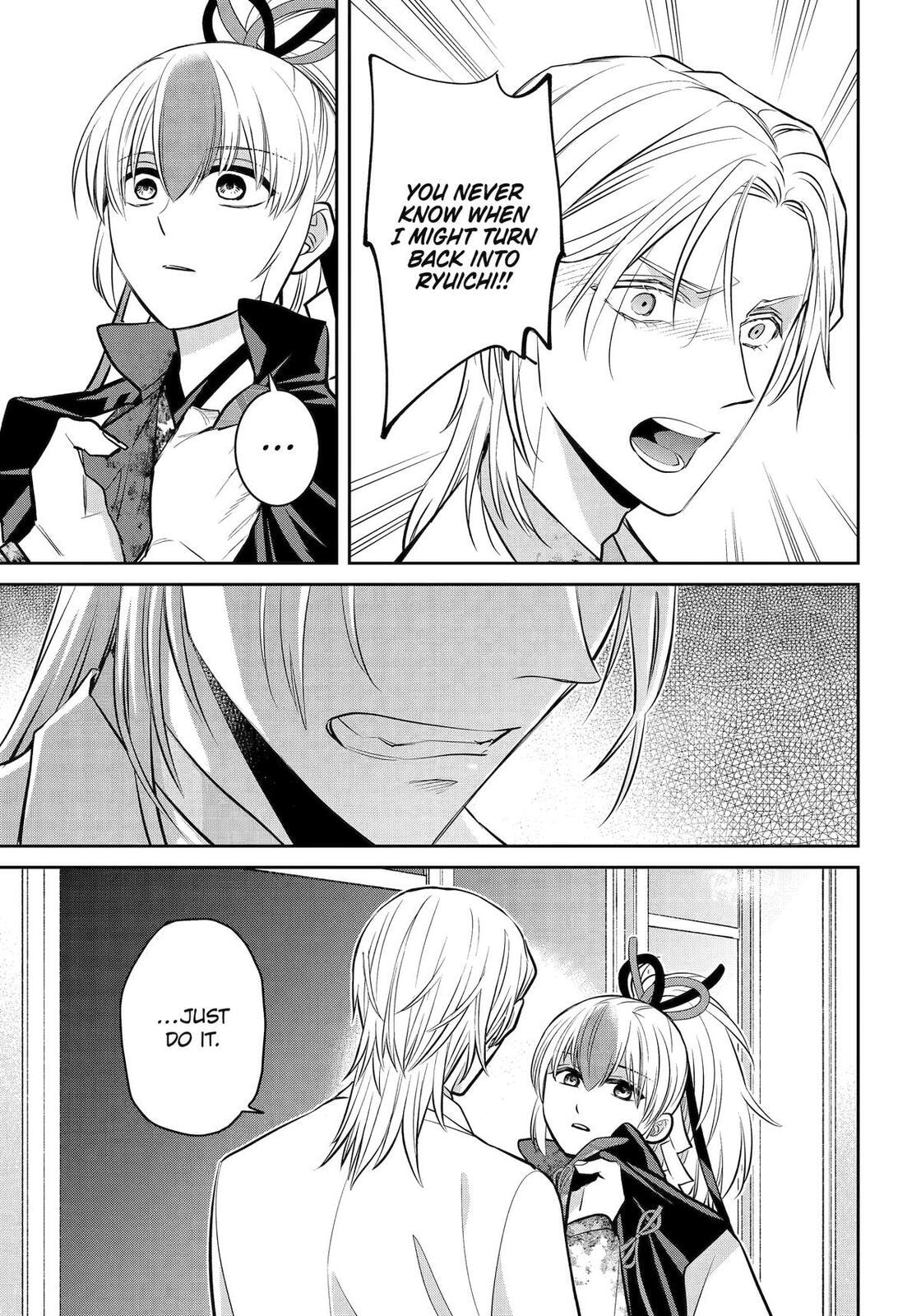Read 404 Demons chapter 40 image 3 on Lezhin