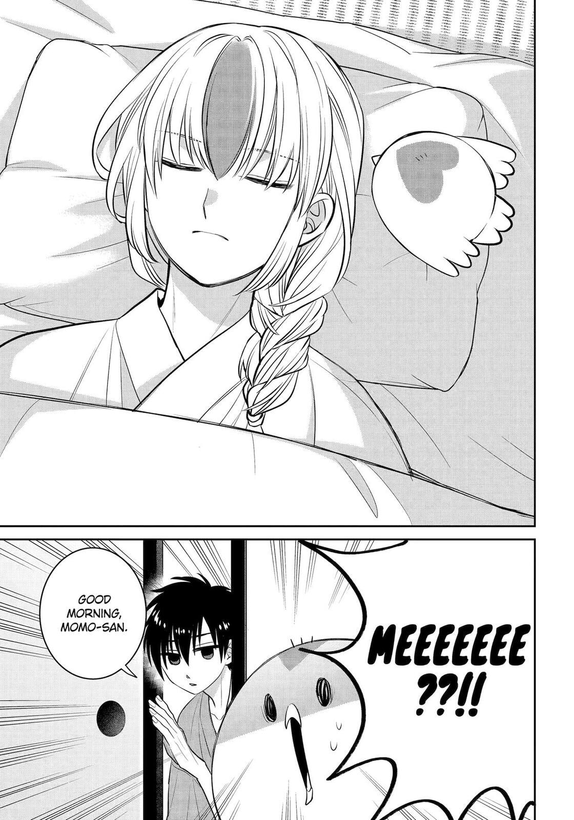 Read 404 Demons chapter 40 image 33 on Lezhin