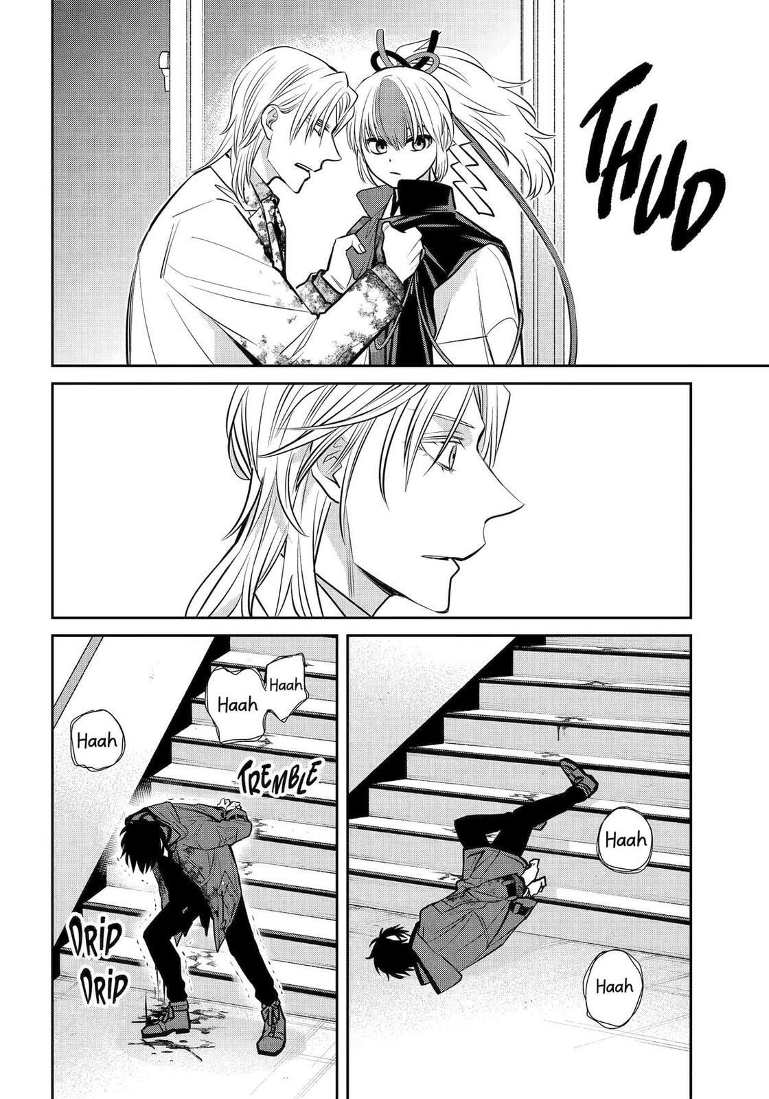 Read 404 Demons chapter 40 image 6 on Lezhin