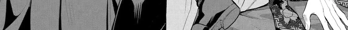 Read 404 Demons chapter 404 image 1 on Lezhin