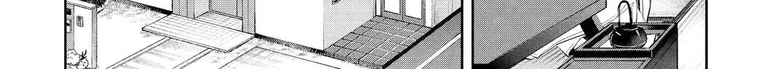 Read 404 Demons chapter 404 image 11 on Lezhin