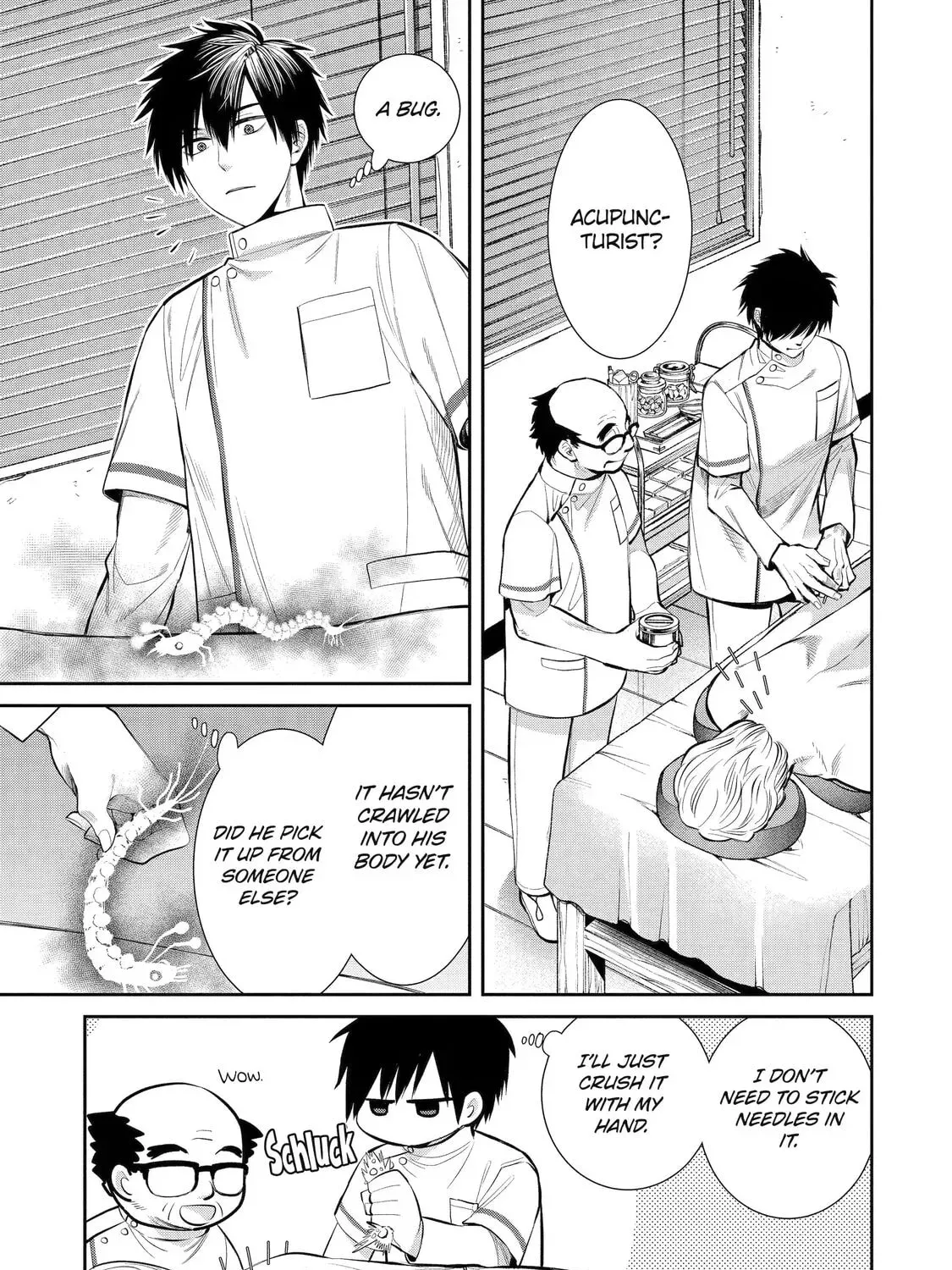 Read 404 Demons chapter 404 image 12 on Lezhin
