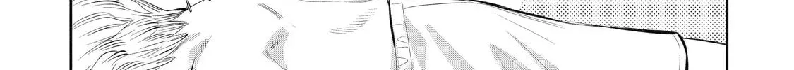 Read 404 Demons chapter 404 image 13 on Lezhin