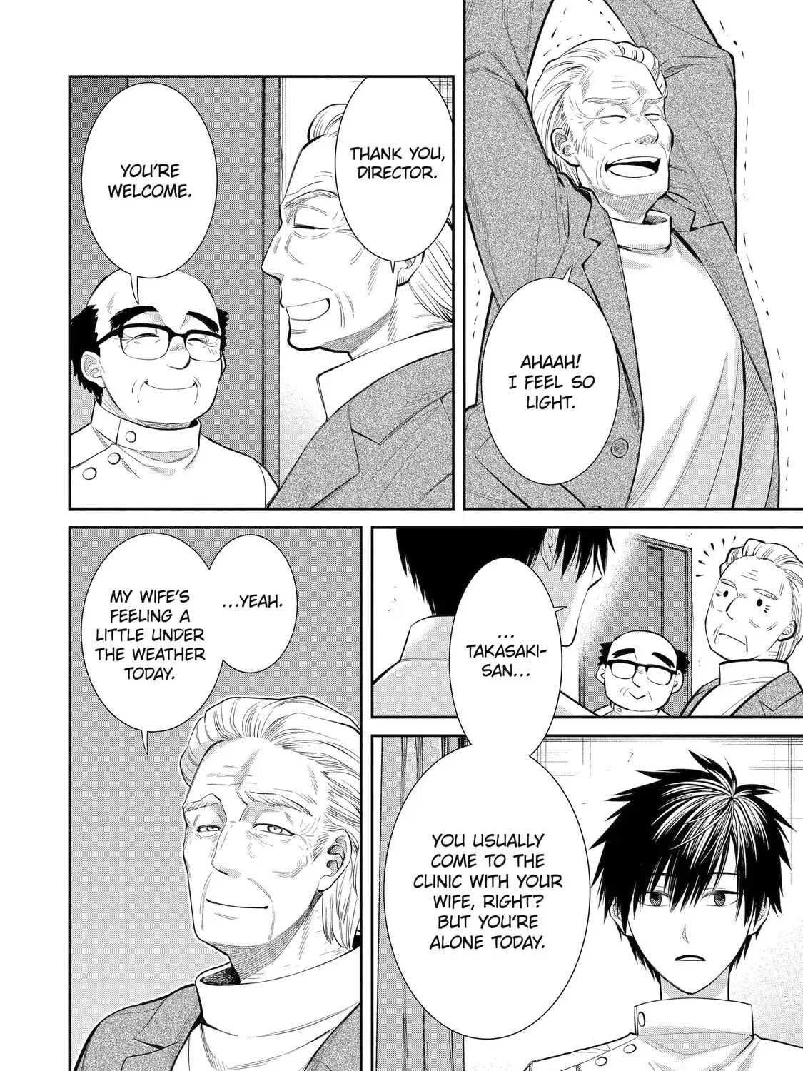 Read 404 Demons chapter 404 image 14 on Lezhin