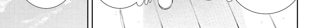 Read 404 Demons chapter 404 image 17 on Lezhin