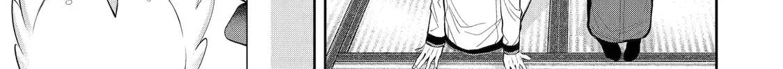 Read 404 Demons chapter 404 image 21 on Lezhin