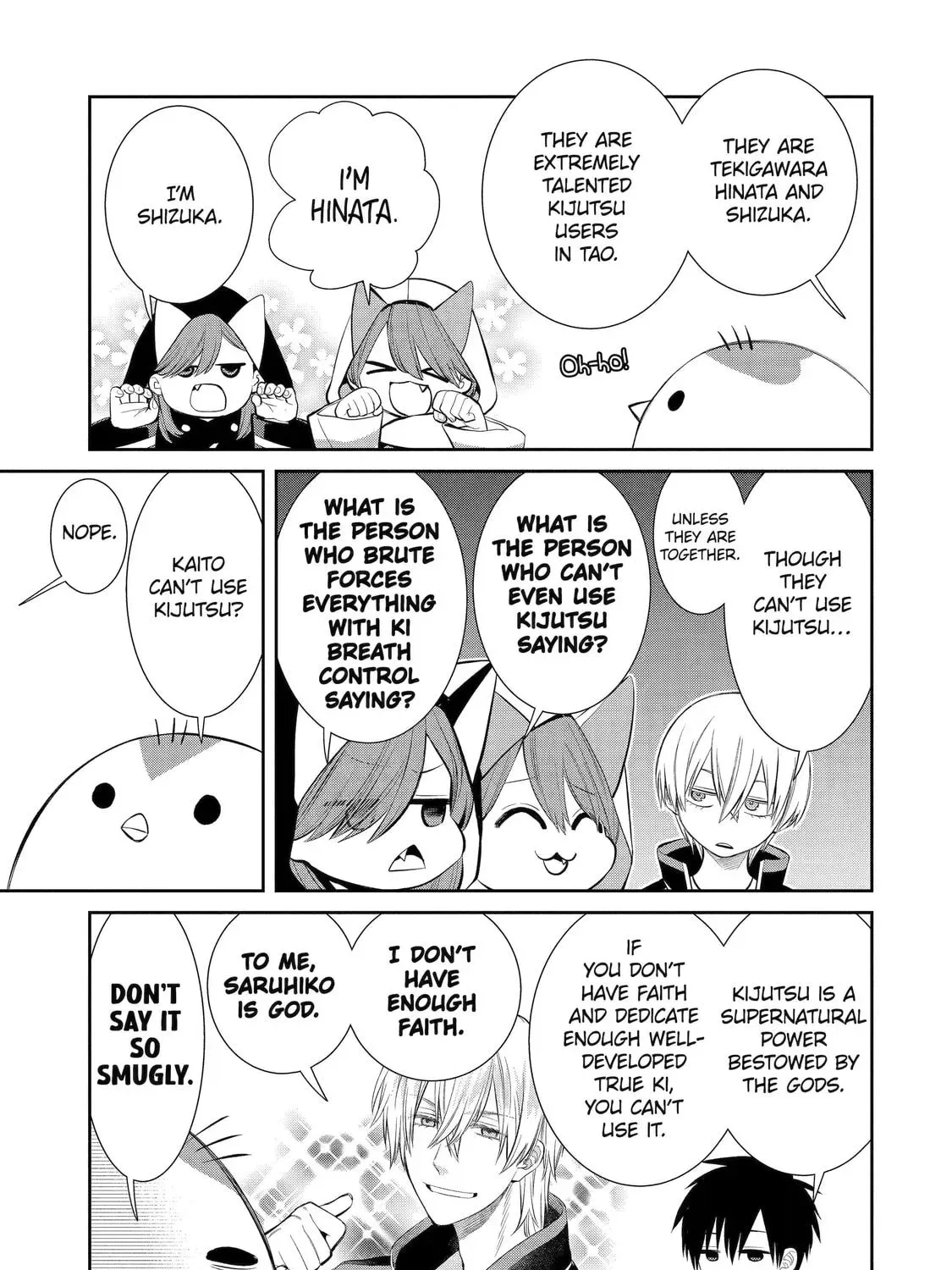 Read 404 Demons chapter 404 image 32 on Lezhin