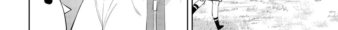 Read 404 Demons chapter 404 image 35 on Lezhin