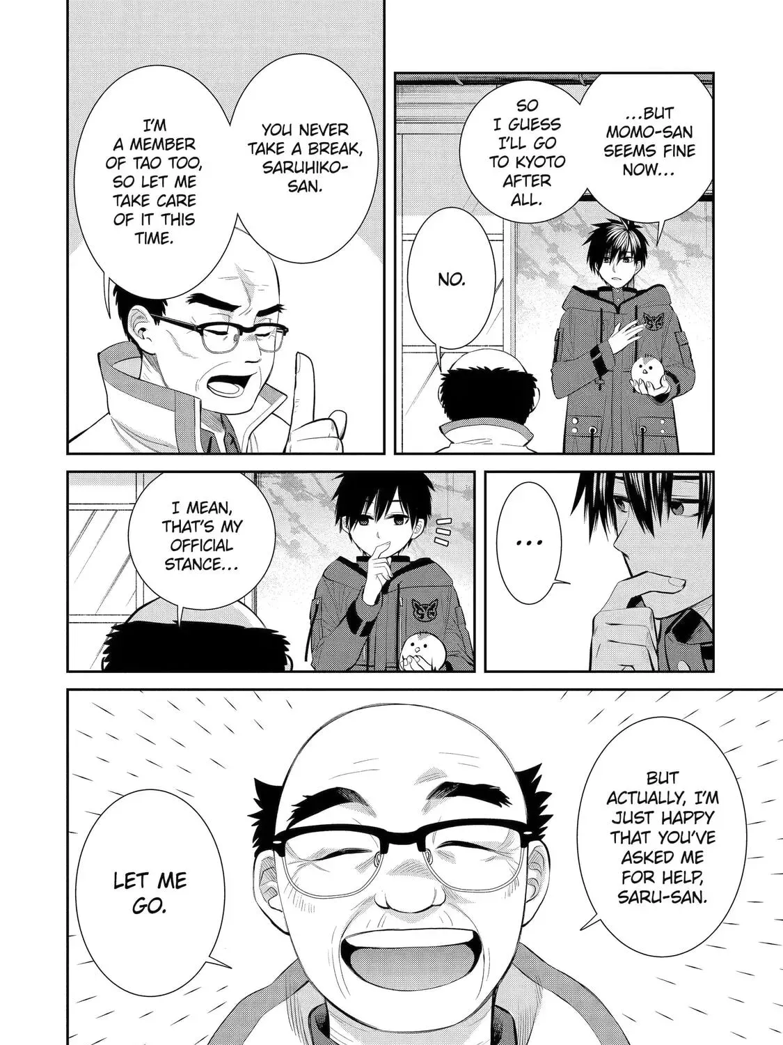 Read 404 Demons chapter 404 image 38 on Lezhin