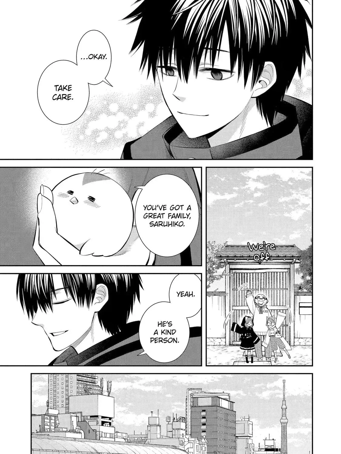 Read 404 Demons chapter 404 image 40 on Lezhin