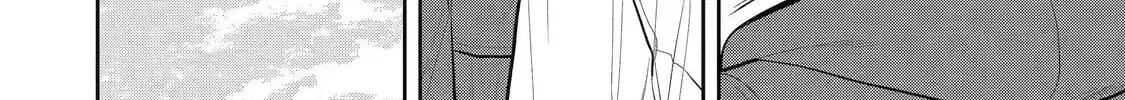 Read 404 Demons chapter 404 image 43 on Lezhin