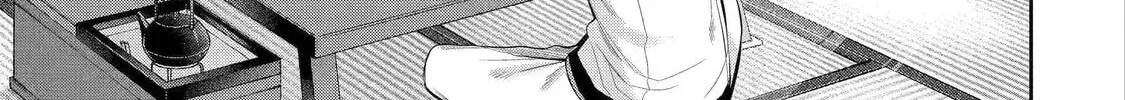 Read 404 Demons chapter 404 image 5 on Lezhin