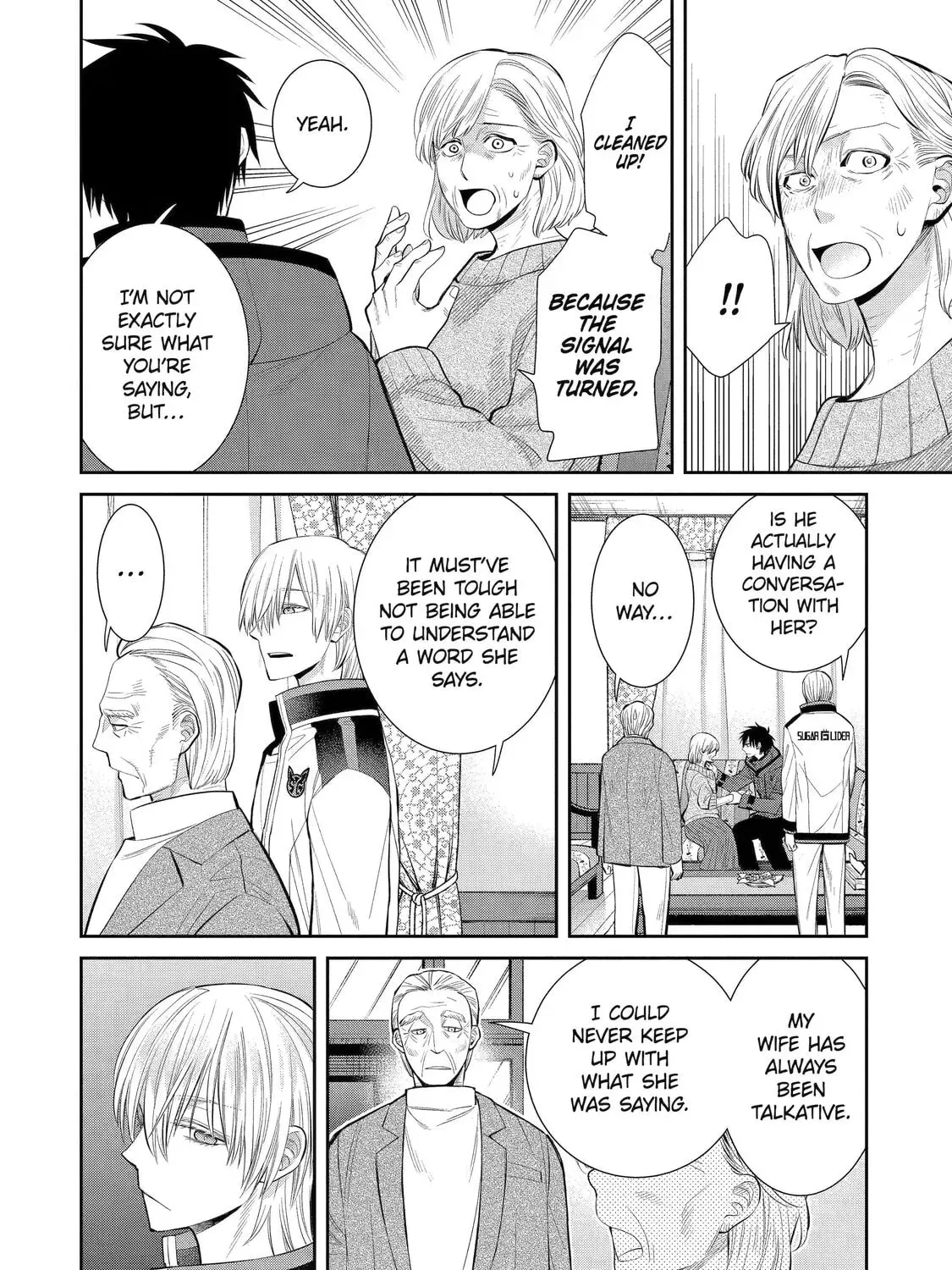 Read 404 Demons chapter 404 image 50 on Lezhin