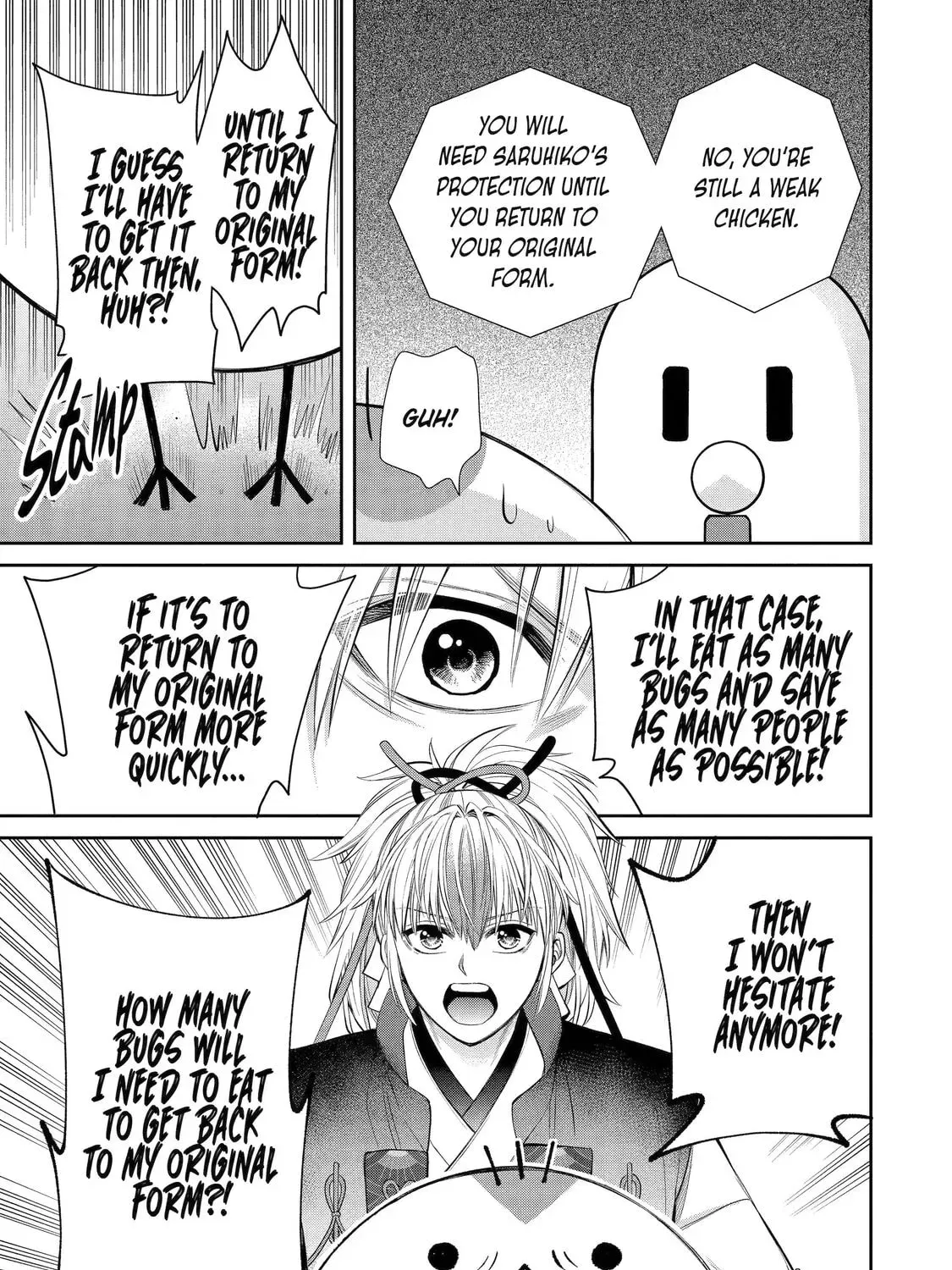 Read 404 Demons chapter 404 image 72 on Lezhin
