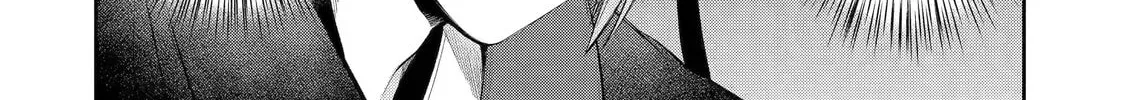 Read 404 Demons chapter 404 image 75 on Lezhin