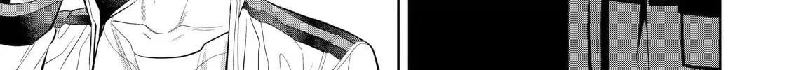 Read 404 Demons chapter 404 image 77 on Lezhin