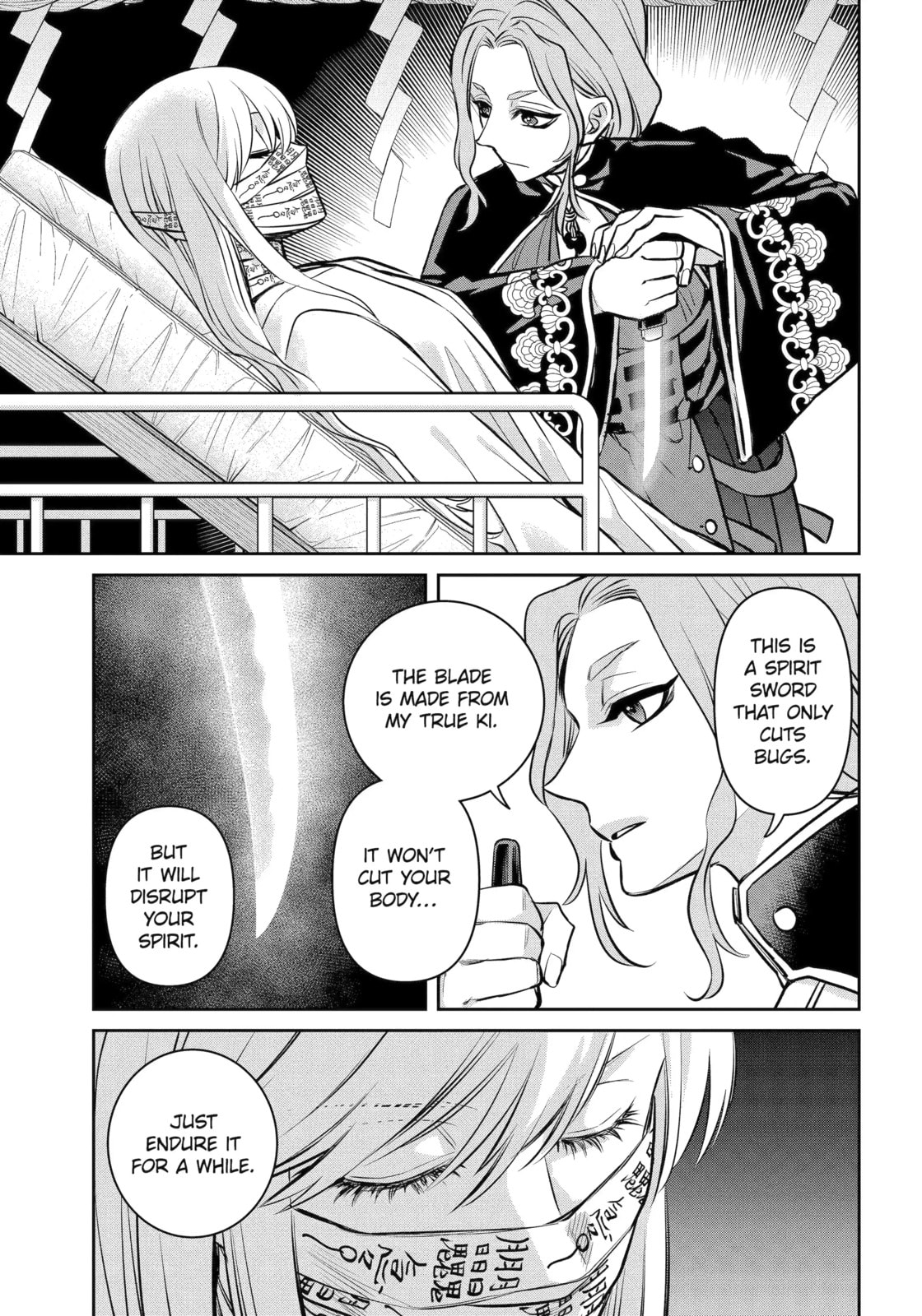 Read 404 Demons chapter 41.1 image 2 on Lezhin