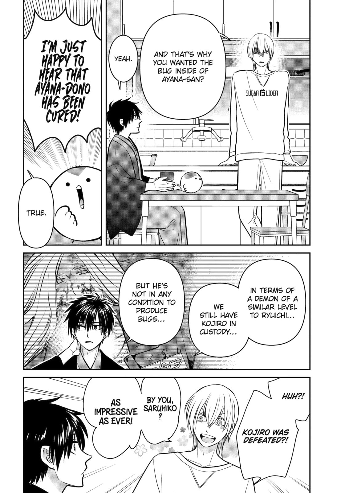 Read 404 Demons chapter 41.1 image 7 on Lezhin