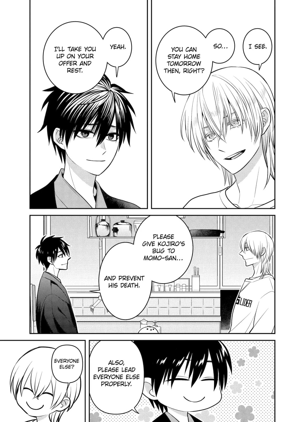 Read 404 Demons chapter 41.2 image 2 on Lezhin