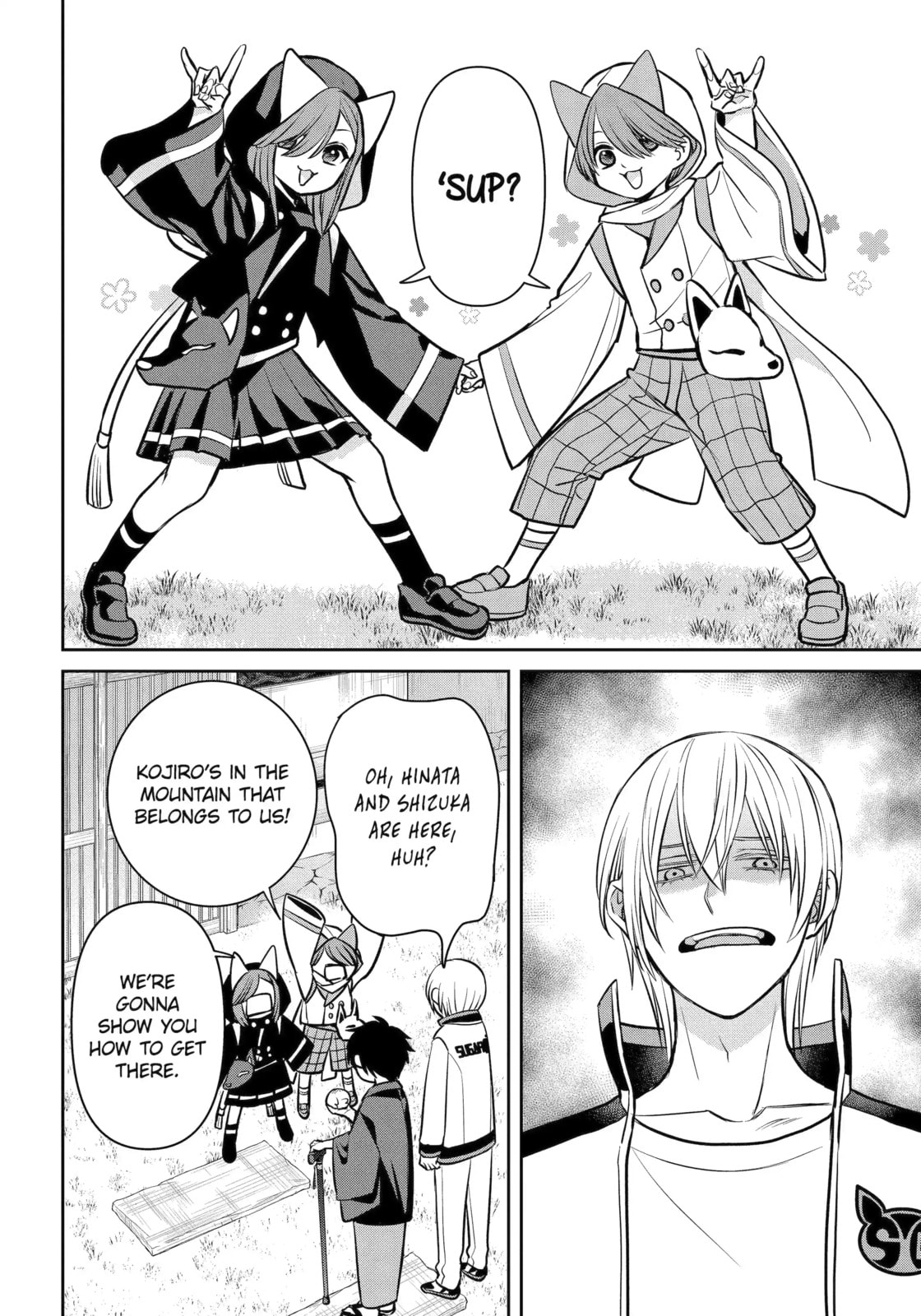 Read 404 Demons chapter 41.2 image 3 on Lezhin
