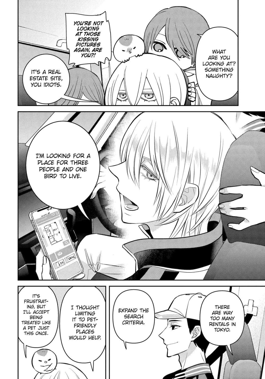 Read 404 Demons chapter 41.2 image 9 on Lezhin