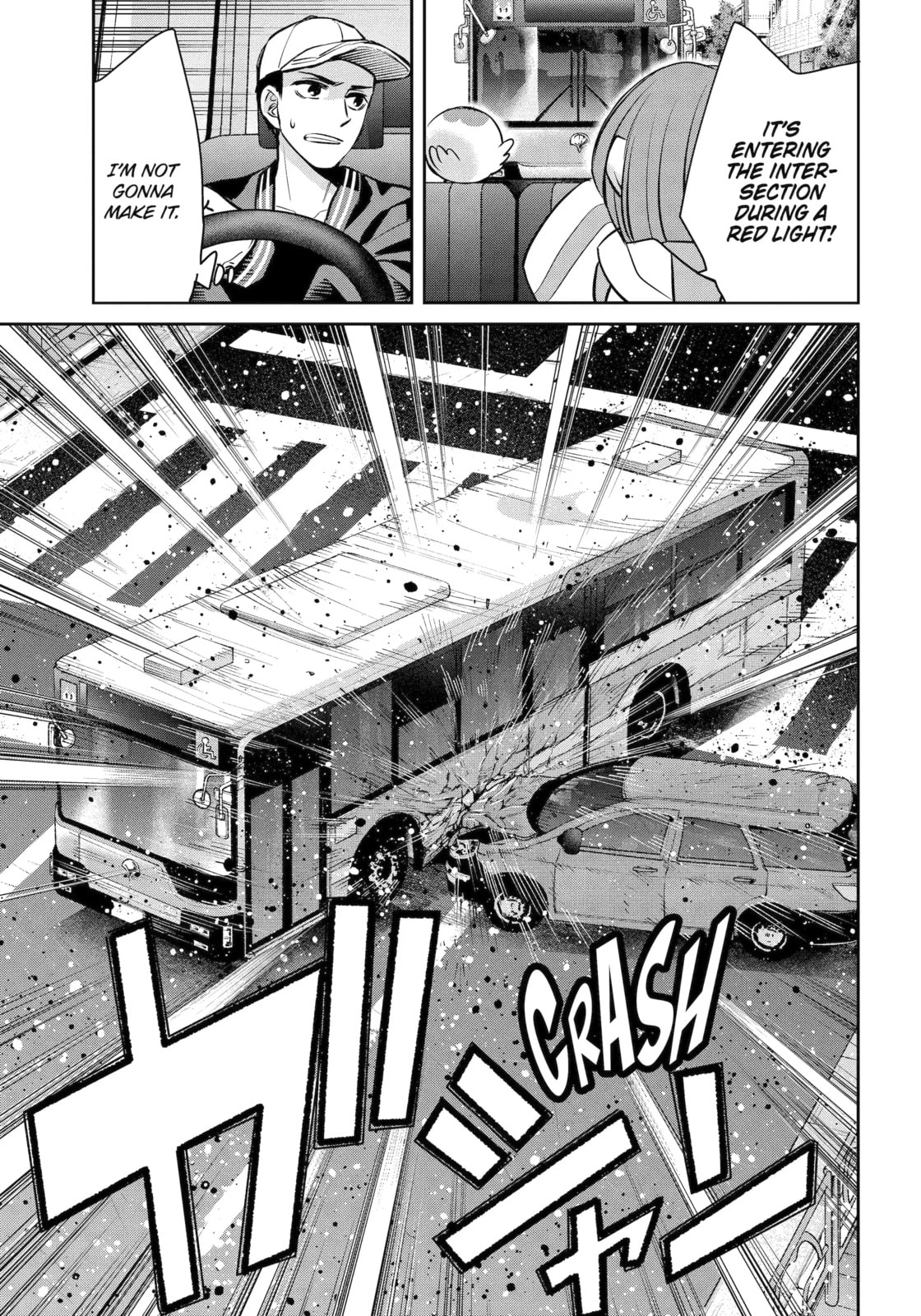 Read 404 Demons chapter 41.3 image 2 on Lezhin