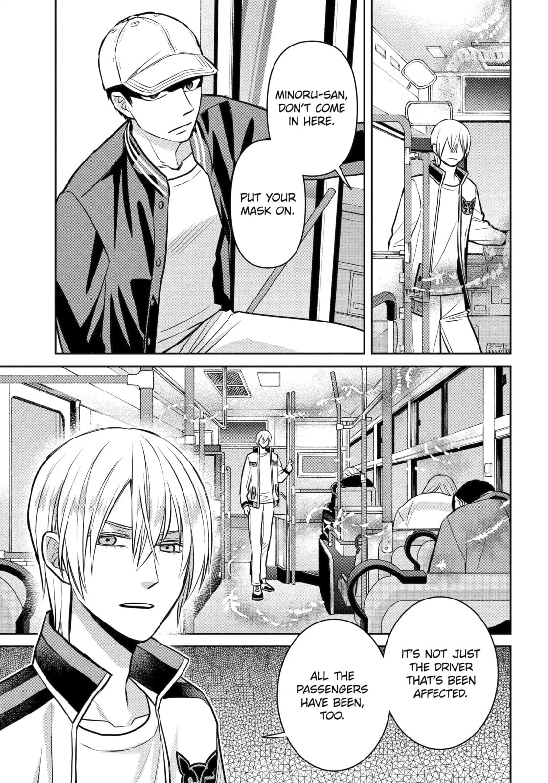 Read 404 Demons chapter 41.3 image 4 on Lezhin