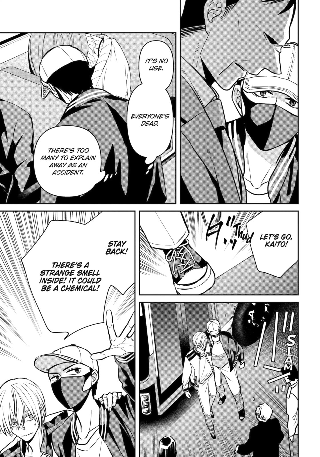 Read 404 Demons chapter 41.3 image 6 on Lezhin