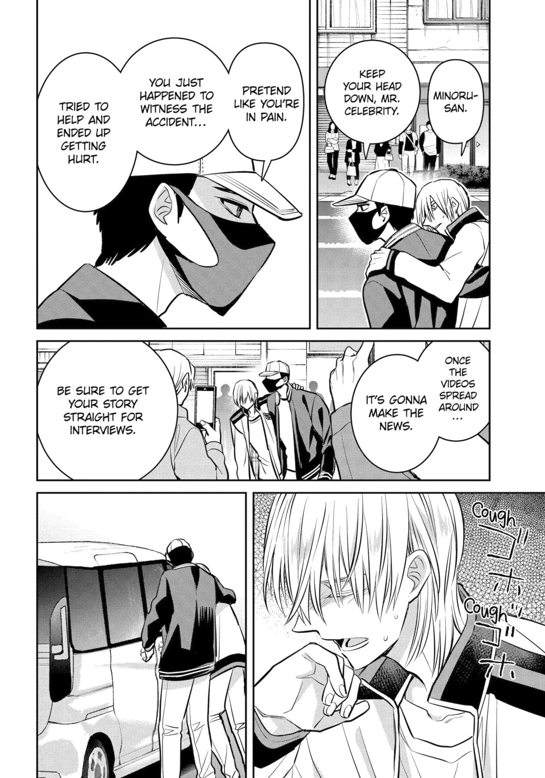 Read 404 Demons chapter 41.3 image 7 on Lezhin
