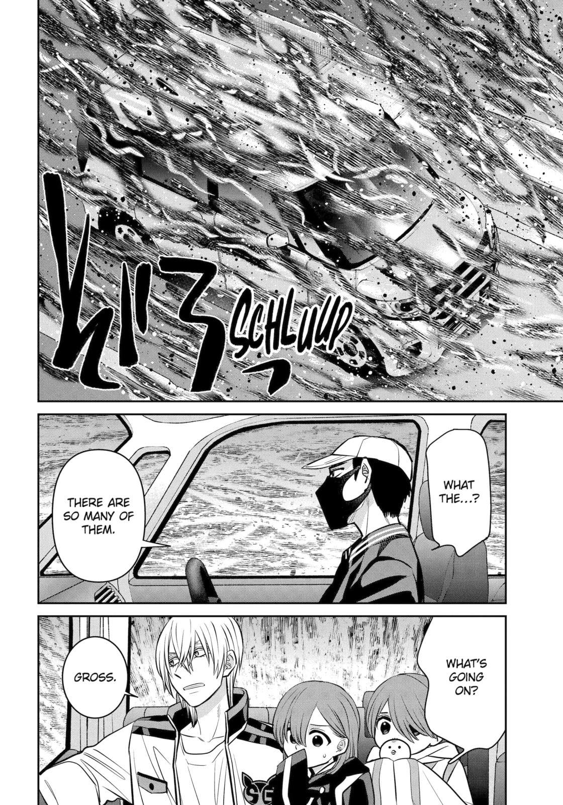 Read 404 Demons chapter 41.3 image 9 on Lezhin